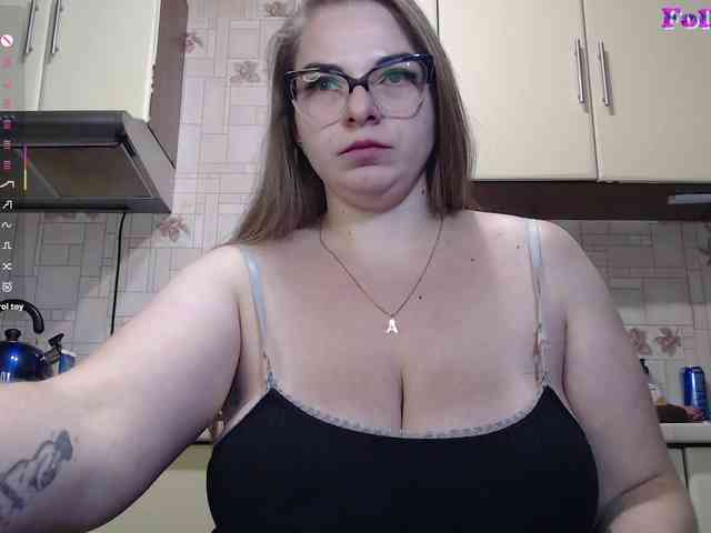 CarolinaDiamond33 webcam
