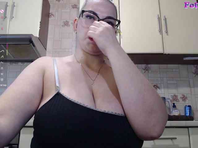 CarolinaDiamond33 webcam