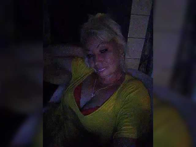 Ina-Jill webcam