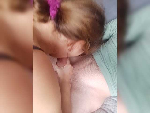 Entrez le videochat erotique avec le
modèle sag1kas2 sag1kas2