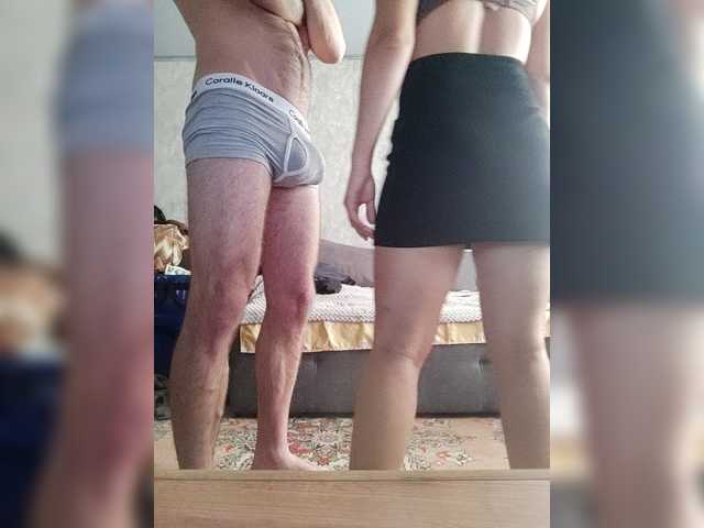 Entra en el chat con el modelo sag1kas2 sag1kas2