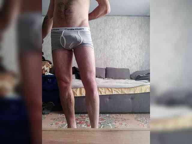 sag1kas2 webcam