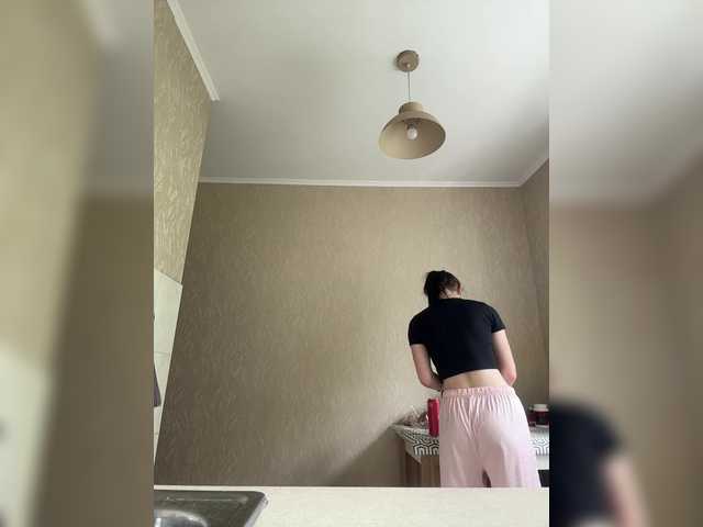 Рунетки: папе дрочит ногами, секс чат бесплатно
