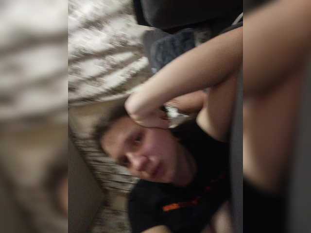 Gratis Live Sexcam mit UAlinas2003 UAlinas2003