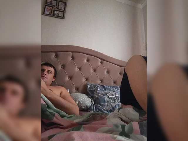 Vai a chattare su UAlinas2003 UAlinas2003