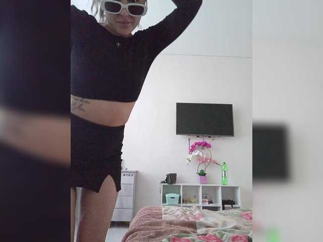 KosharaKiss webcam