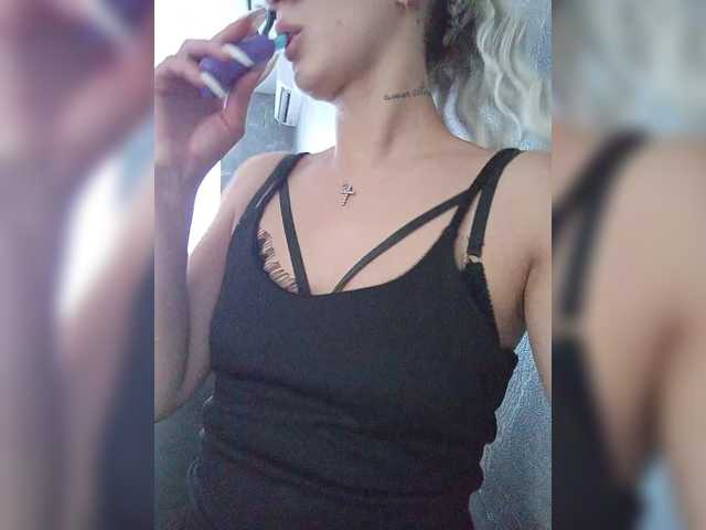 KosharaKiss webcam