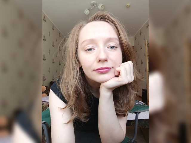 SaraJane webcam