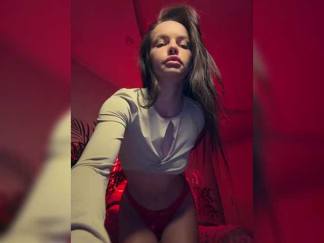 Рунетки: , секс чат бесплатно