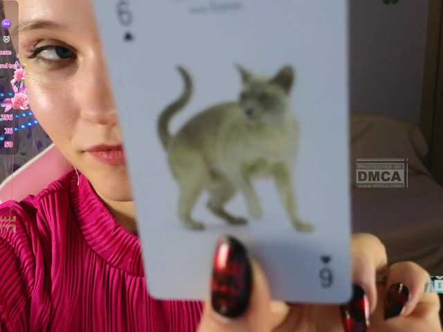 Рунетки: , секс чат бесплатно