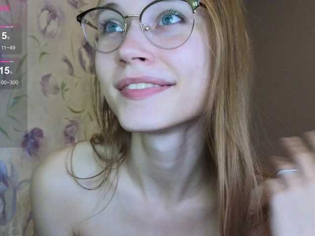 Armura webcam