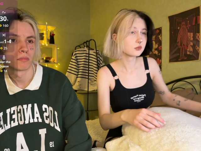 Рунетки: , секс чат бесплатно
