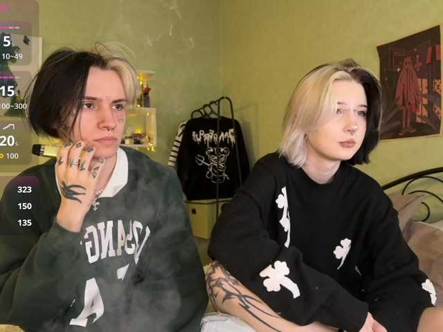 Рунетки: , секс чат бесплатно
