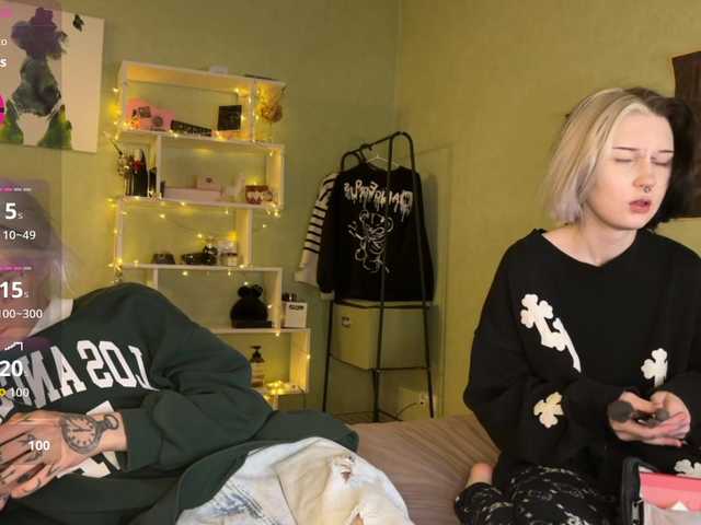 Рунетки: , секс чат бесплатно