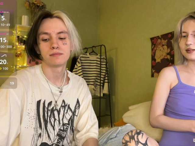 Рунетки: , секс чат бесплатно