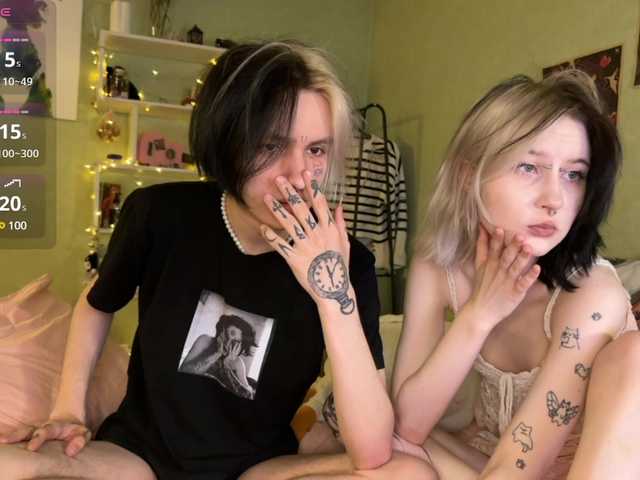 Рунетки: , секс чат бесплатно