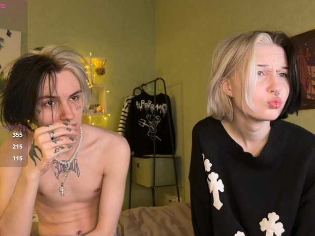 Entra en el chat con el modelo VeryRareTwins VeryRareTwins