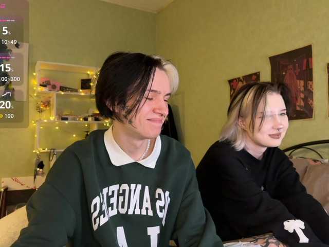 Рунетки: , секс чат бесплатно