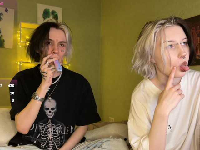 Рунетки: , секс чат бесплатно