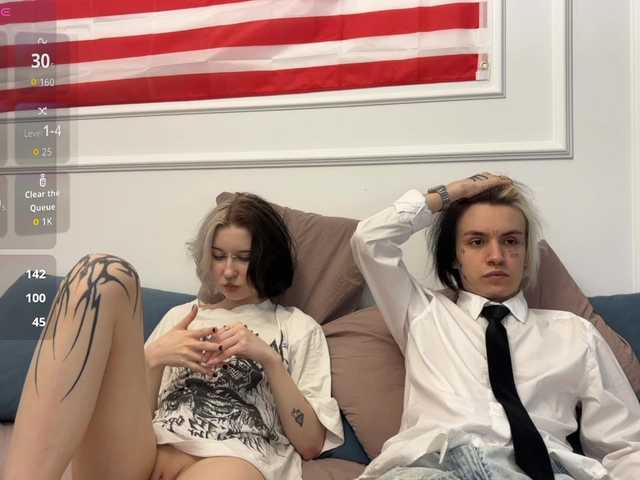 Рунетки: , секс чат бесплатно