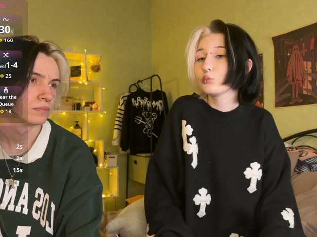 Рунетки: , секс чат бесплатно