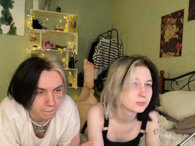 Рунетки: , секс чат бесплатно