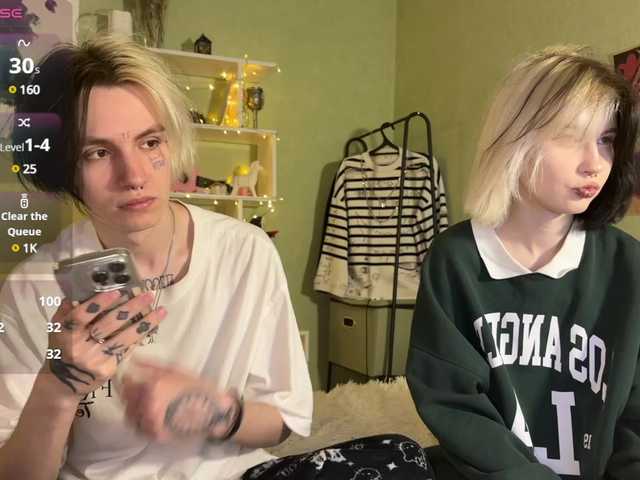 Рунетки: зрелая дрочит в скайпе, секс чат бесплатно