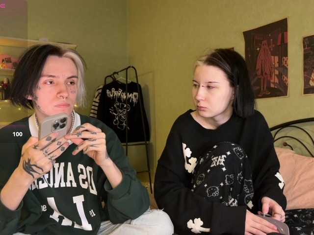 Рунетки: , секс чат бесплатно