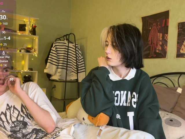 Рунетки: , секс чат бесплатно