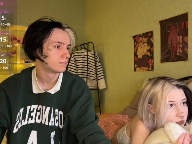 Рунетки: , секс чат бесплатно