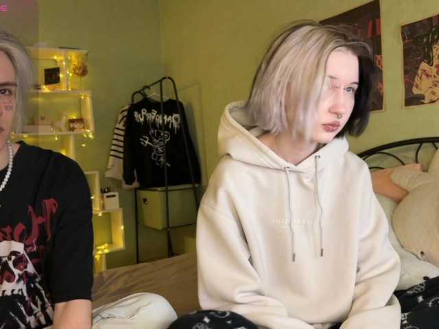 Рунетки: , секс чат бесплатно