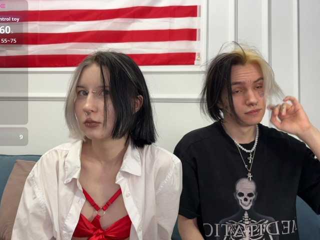 Рунетки: , секс чат бесплатно