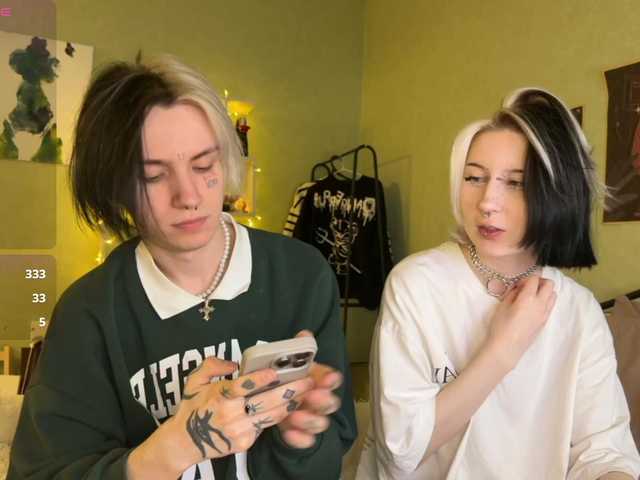 Рунетки: , секс чат бесплатно