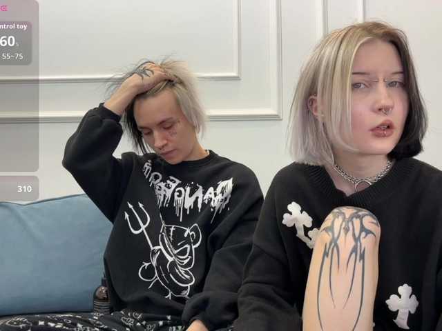 Рунетки: , секс чат бесплатно