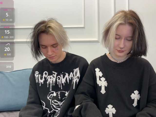 Рунетки: , секс чат бесплатно