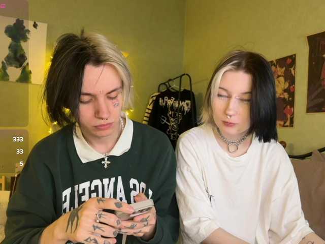 Рунетки: , секс чат бесплатно