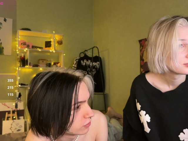 Gratis Live Sexcam mit VeryRareTwins VeryRareTwins