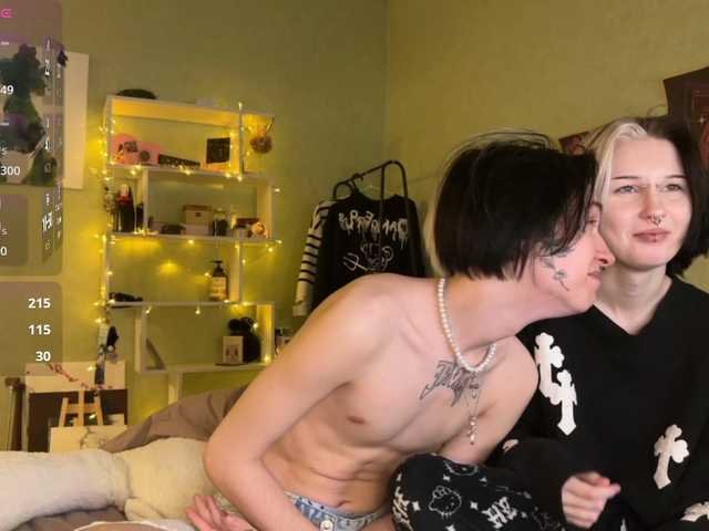 Рунетки: , секс чат бесплатно