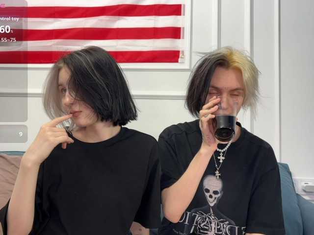 Рунетки: , секс чат бесплатно