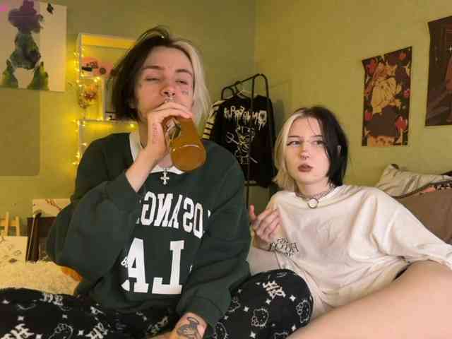 VeryRareTwins webcam