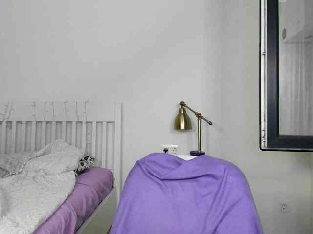 Agnesshy