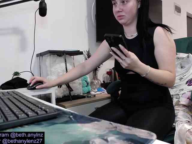 BethanyLenz webcam