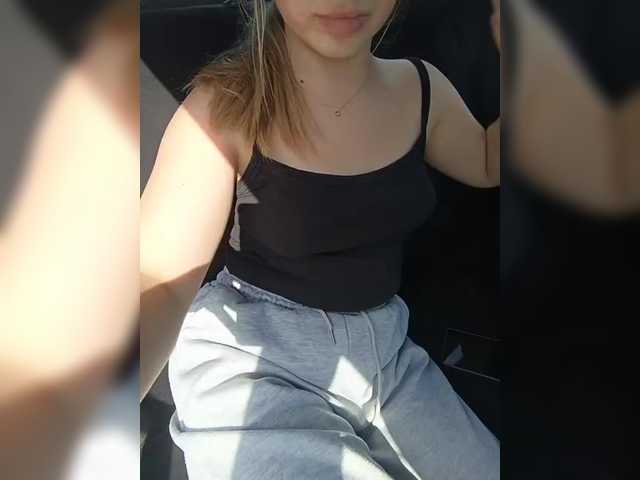Melissasosochka webcam