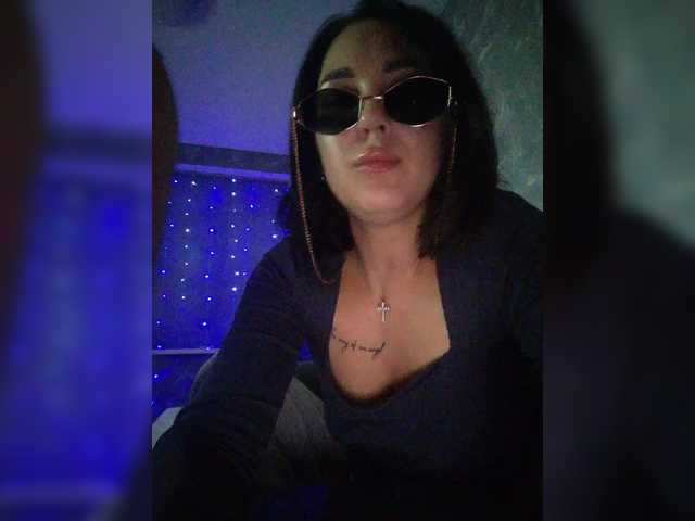 Рунетки: , секс чат бесплатно