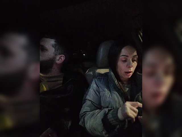 Рунетки: , секс чат бесплатно