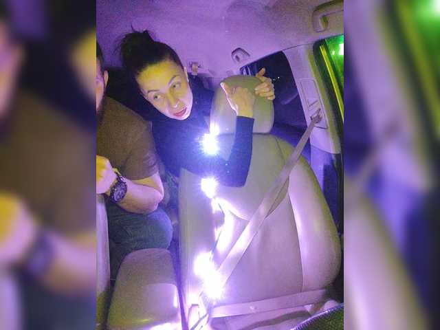 Рунетки: , секс чат бесплатно