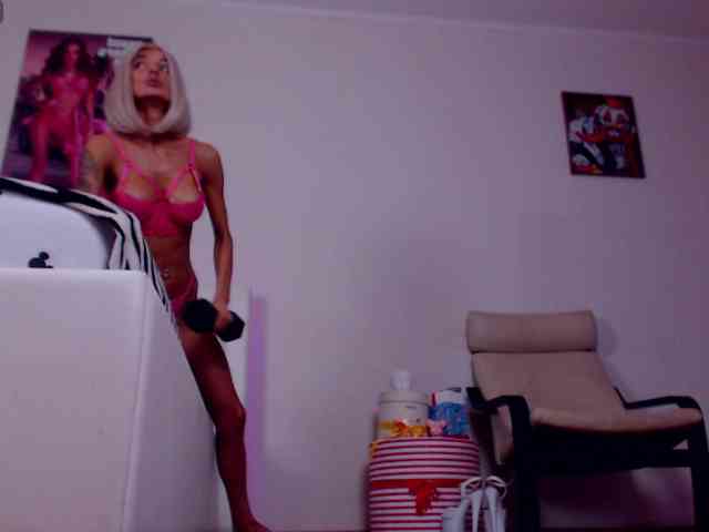 SonjaRay webcam