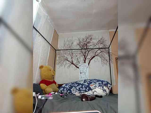 BEENCEE webcam
