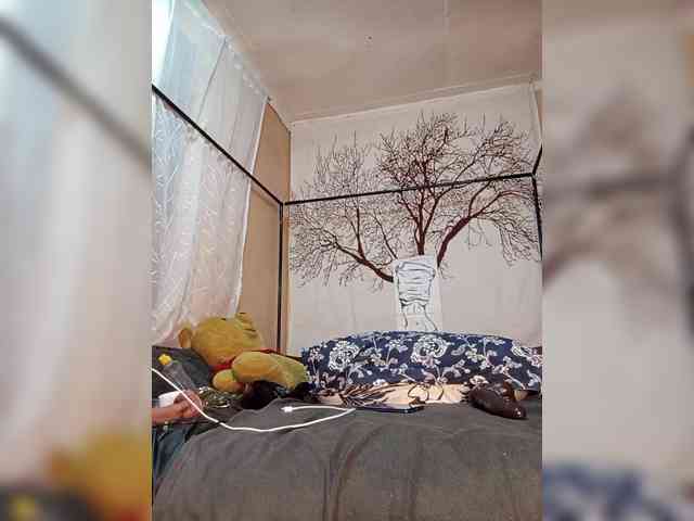 BEENCEE webcam