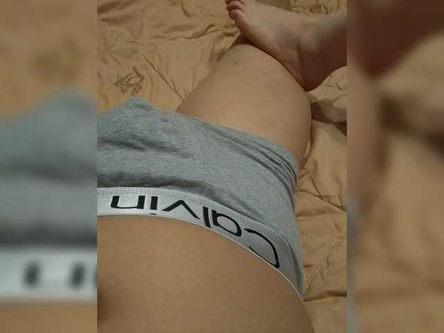 JIupuKA666 webcam